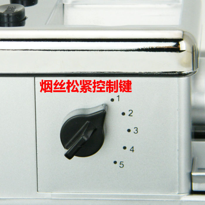 热卖款大功率小型家用电动全自动卷烟器机拉烟器填烟机自带磨烟器