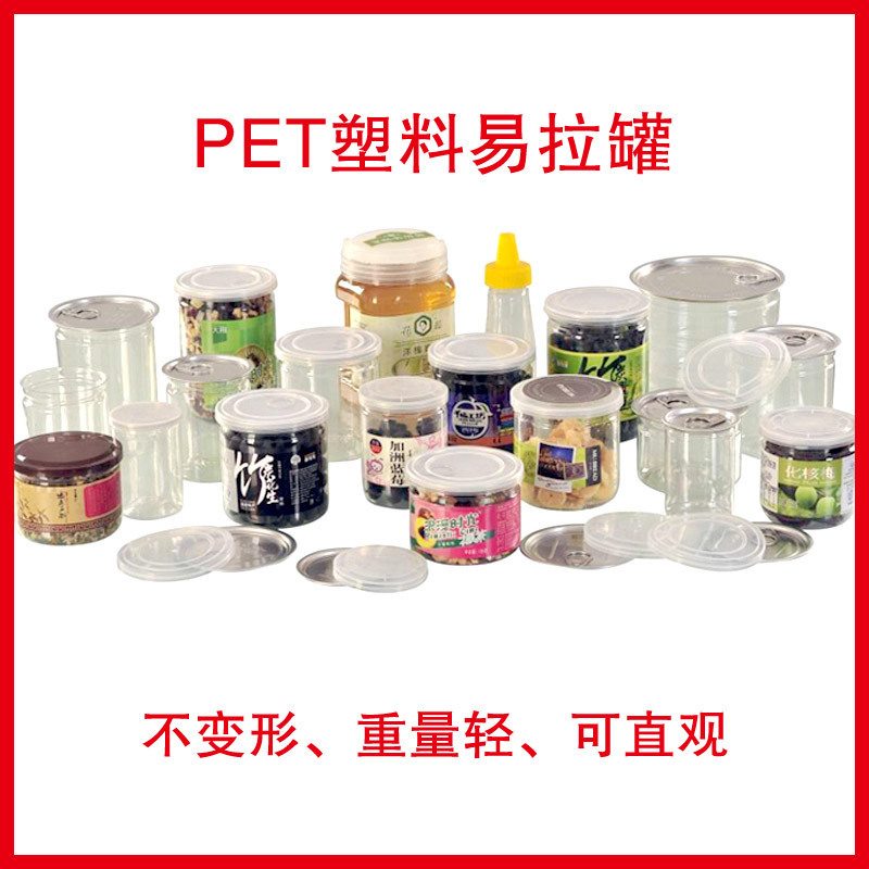 920769242_1645415476