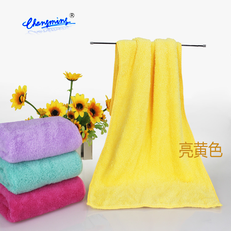 珊瑚絨毛巾(亮黃色)