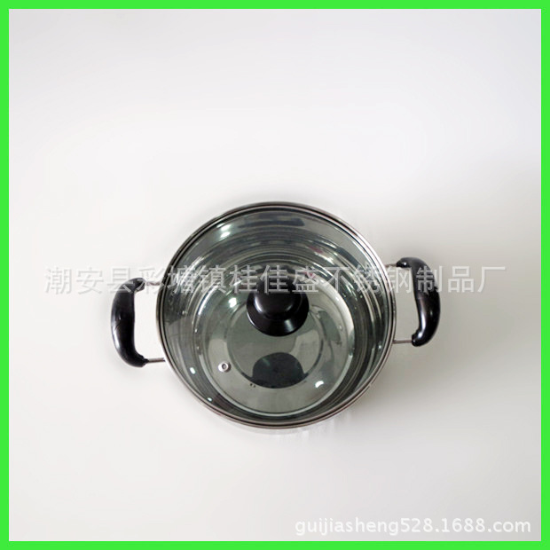 GJS-670(12)