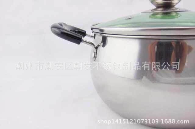 QQ图片20141116104353