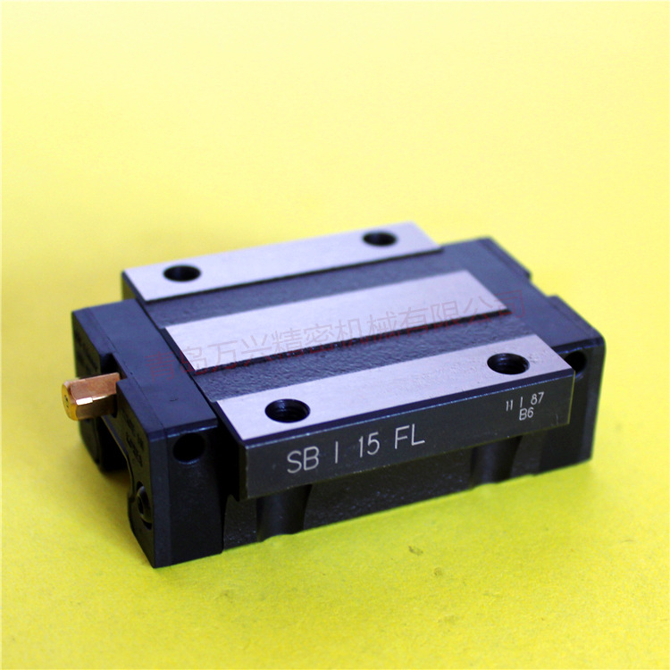 sbi15fl48_副本