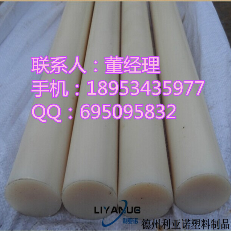 QQ图片20141225115057_副本