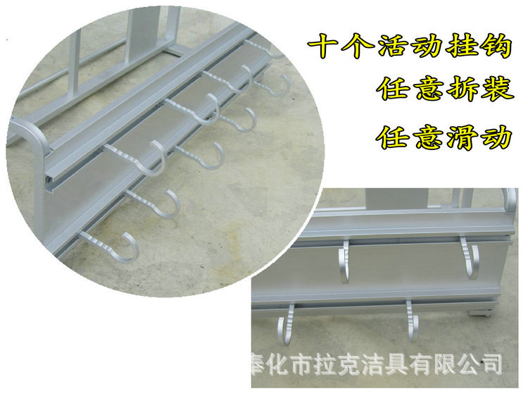 双层微波炉支? height=