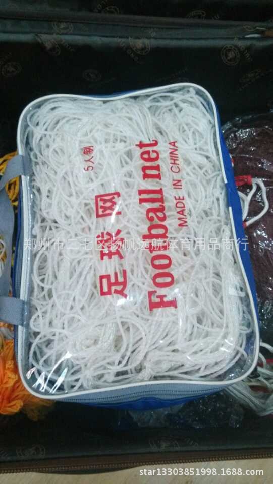 QQ图片20141122080841