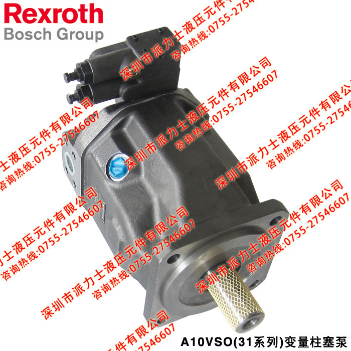 8c92c12739c447996679307d3a7346