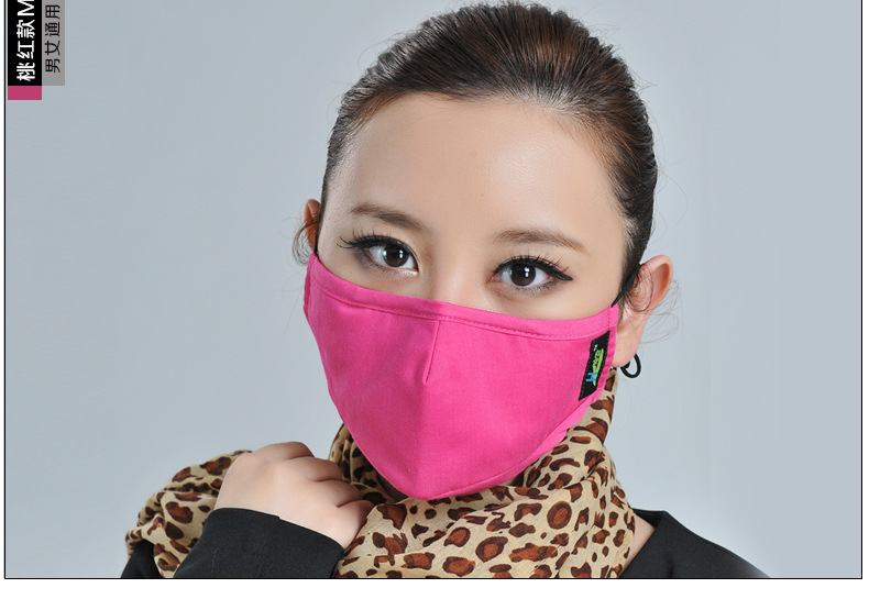 【防pm2.5雾霾口罩可清洗口罩韩版时尚保暖口