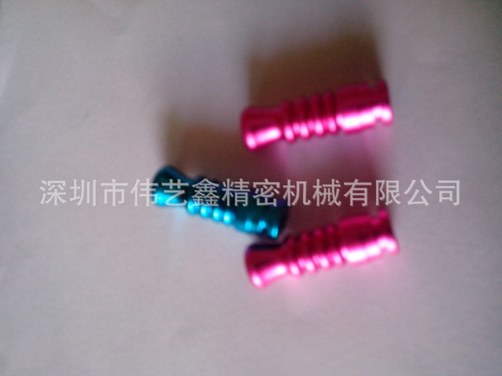 数控车，车加工，机械加工，ＣＮＣ加工，
