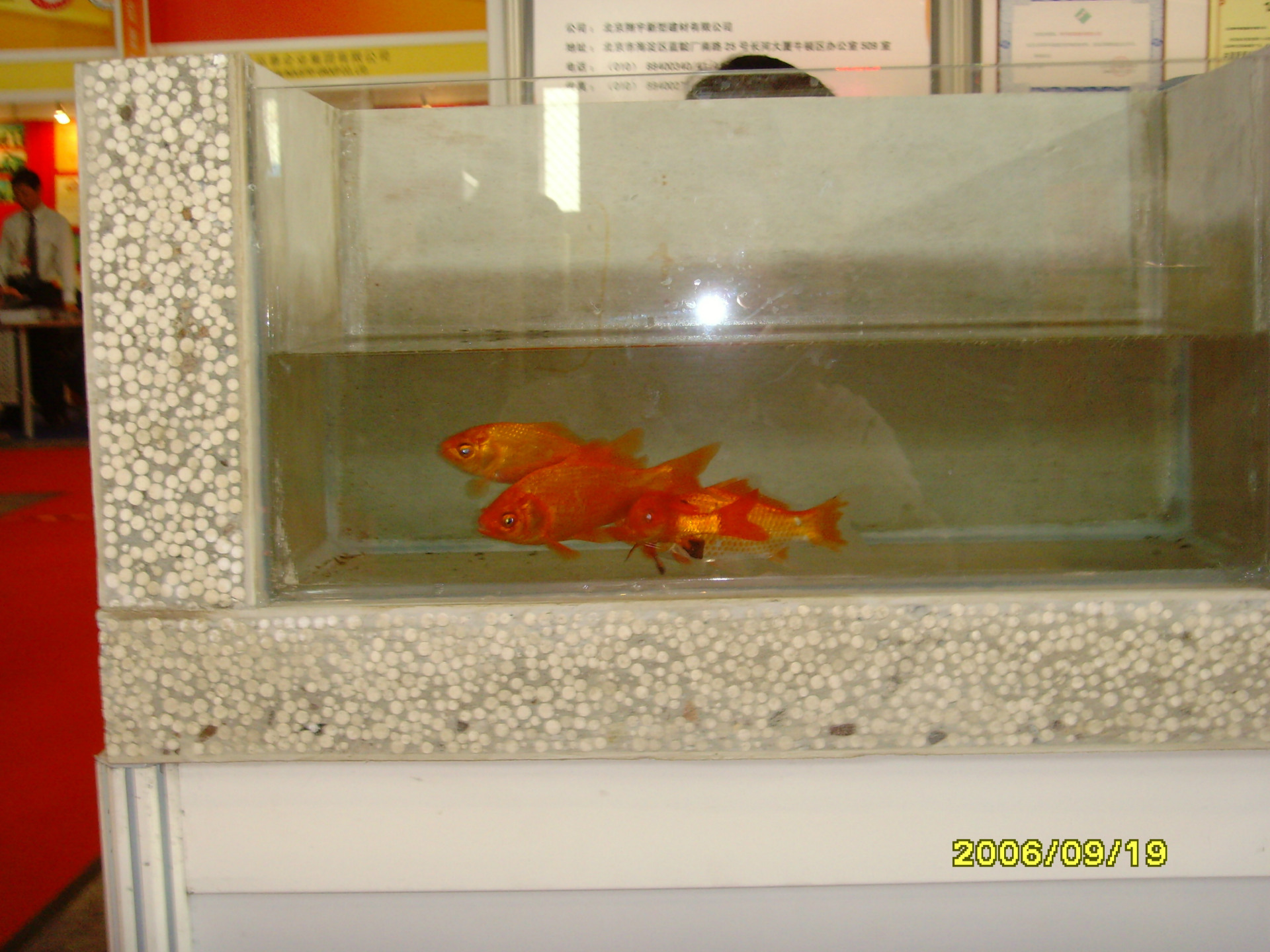 隔断-卫生间隔断板 轻质隔墙板 保温防火防水--轻质隔墙板,唐山轻质