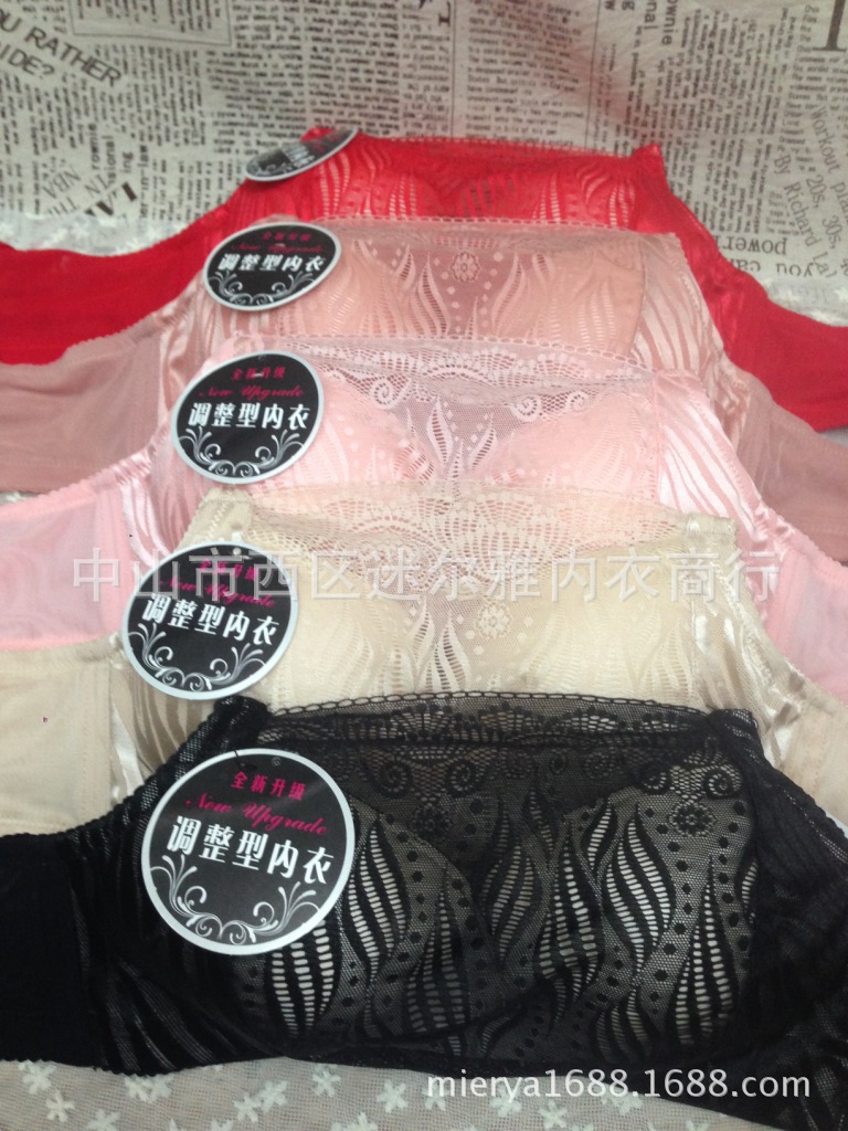 <em>文胸</em>-<em>佳琪娜</em>3889爆款防走光抹胸,定型,美体,调