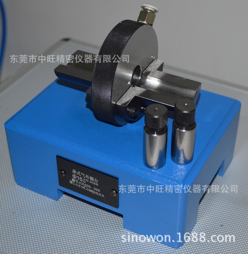 底座式O型外徑測頭