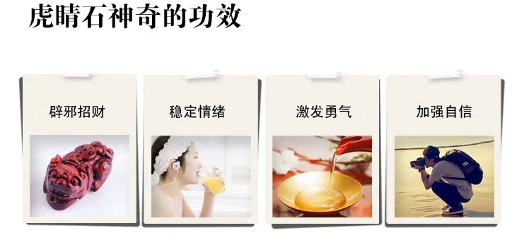 QQ截图20140509134454