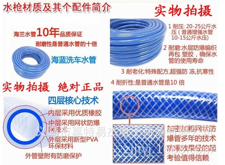 航天晨光获得耐压型金属软管专利2024年研发投入创新高