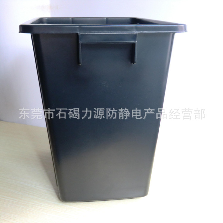 防靜電垃圾桶LY-B0054-1