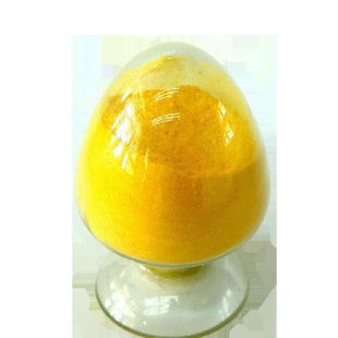 医药中间体-食品级水溶性\/脂溶性辅酶Q10 祛皱