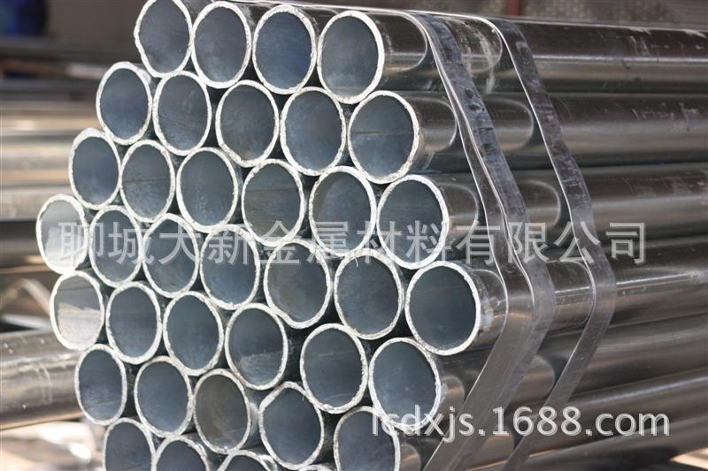 镀锌管11
