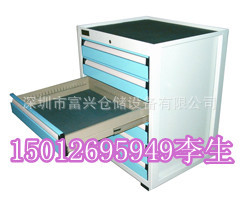 抽屉式工具车、工具柜、带挂板工具车、工具柜