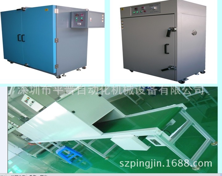 QQ图片20140218174412