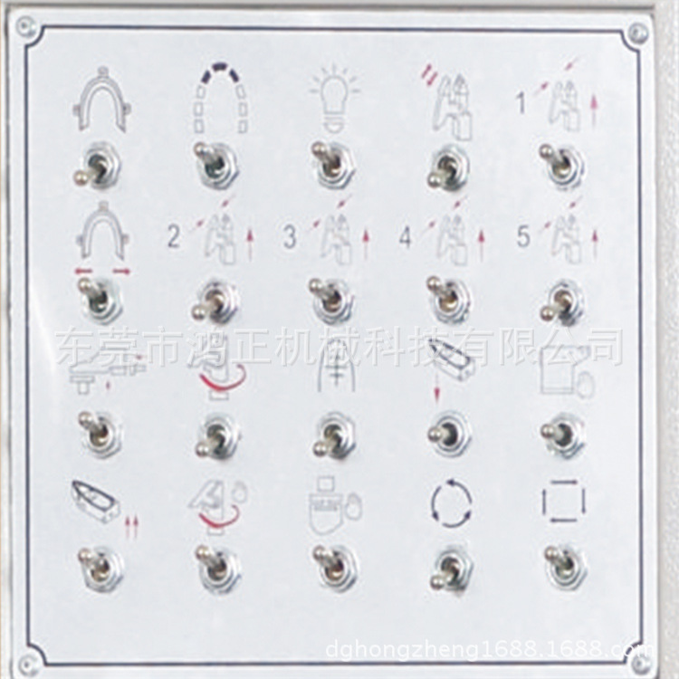 898-3D方便操作盘