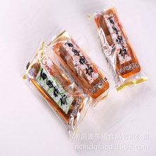 小卖部酒廊_小卖部零食视频_优质小卖部价格零食零食情歌图片