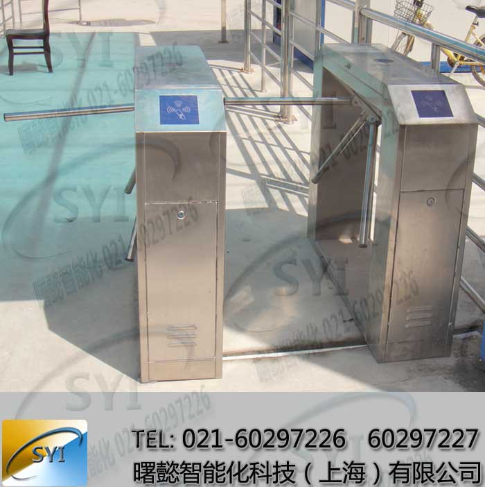 工地LED屏三角闸 (4)