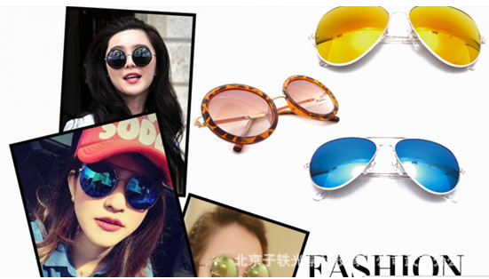 炎炎夏日,如何选择合适的太阳镜