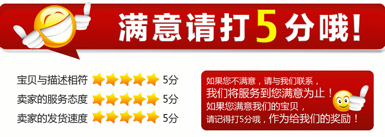 T2kjVZXcFcXXXXXXXX_!!748173504