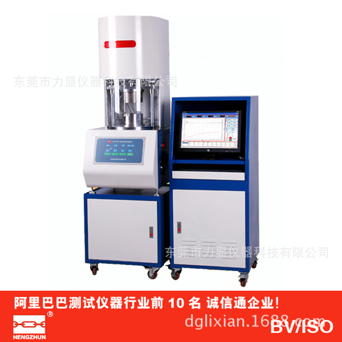 门尼粘度仪_东莞门尼粘度仪_门尼粘度仪厂家_上海门尼粘度仪