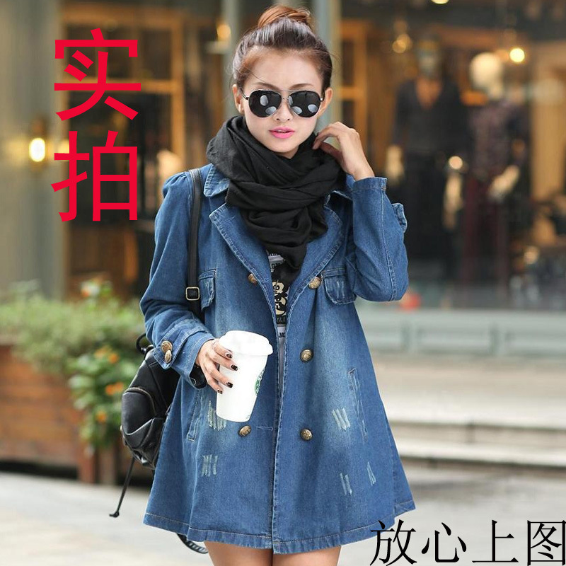 2014新款韩版修身<em>大码牛仔</em>风衣女中<em>长款</em>休闲