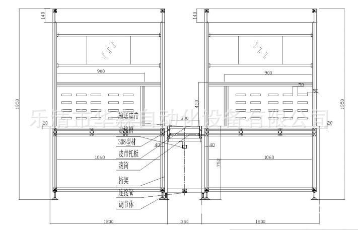 桌架总装?dxf2013-Model