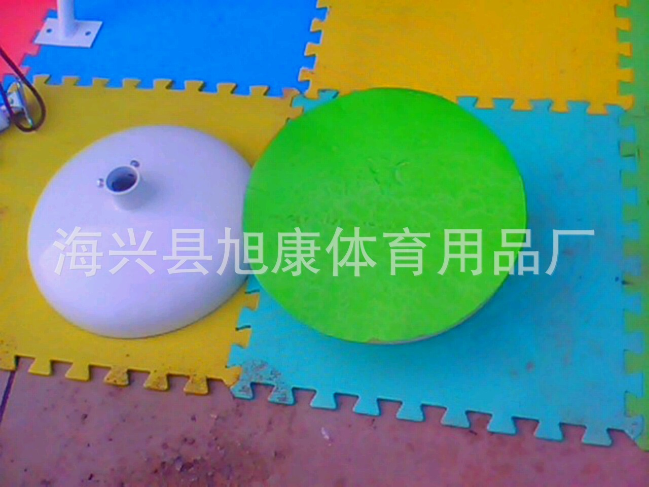 undefined