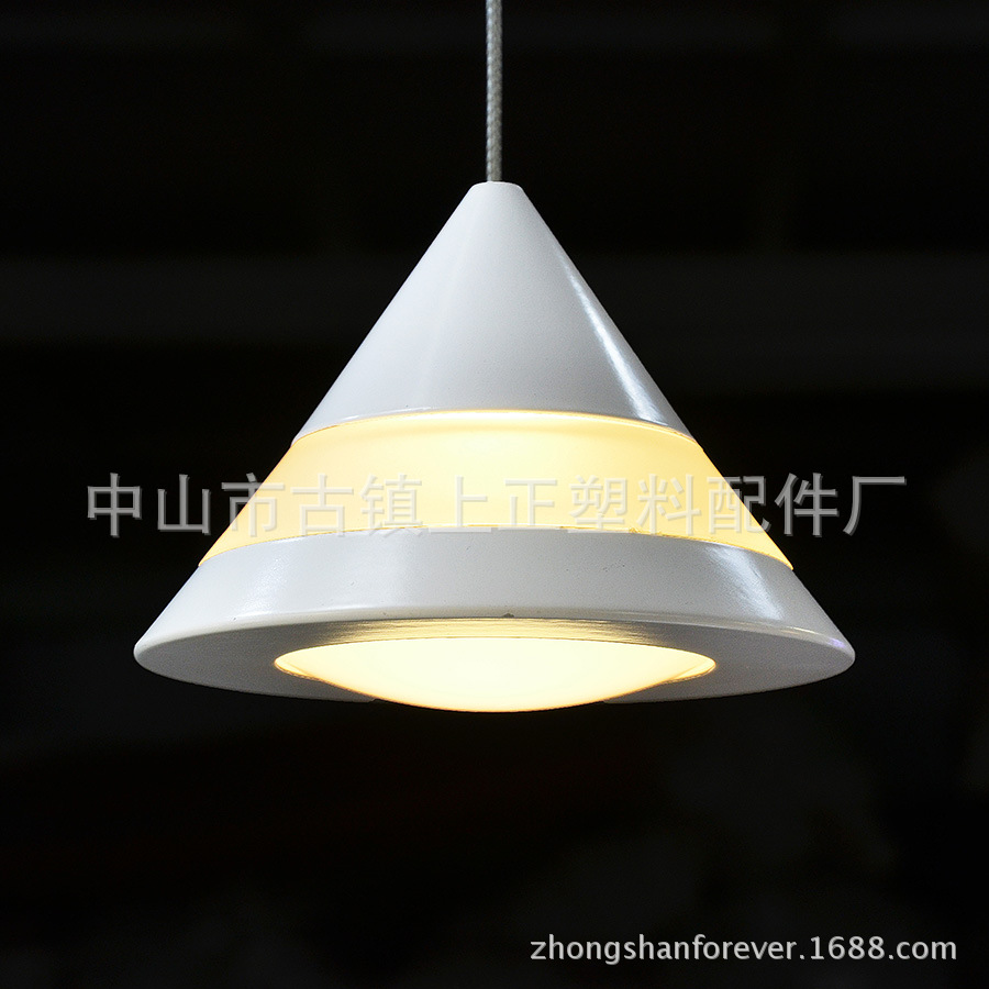 led中小三角餐吊灯 吸顶灯 压克力灯罩 l81