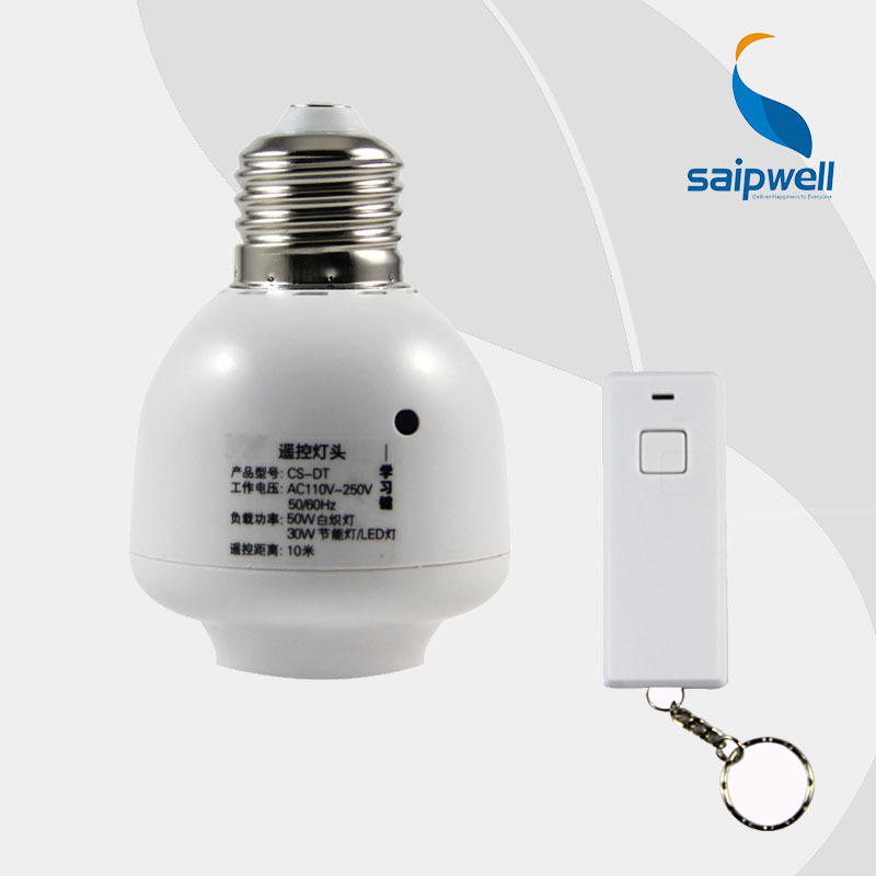 无线遥控灯头