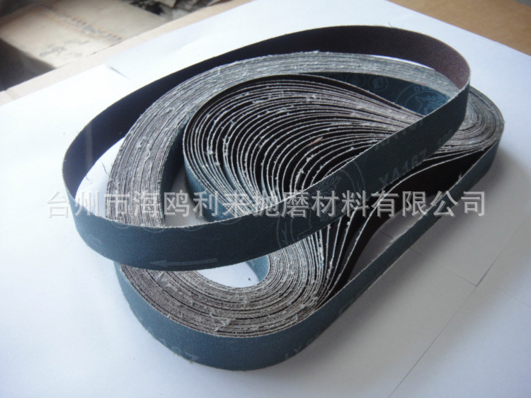 砂带-进口鹿牌XA167砂带 硬布砂带 木工抛光带