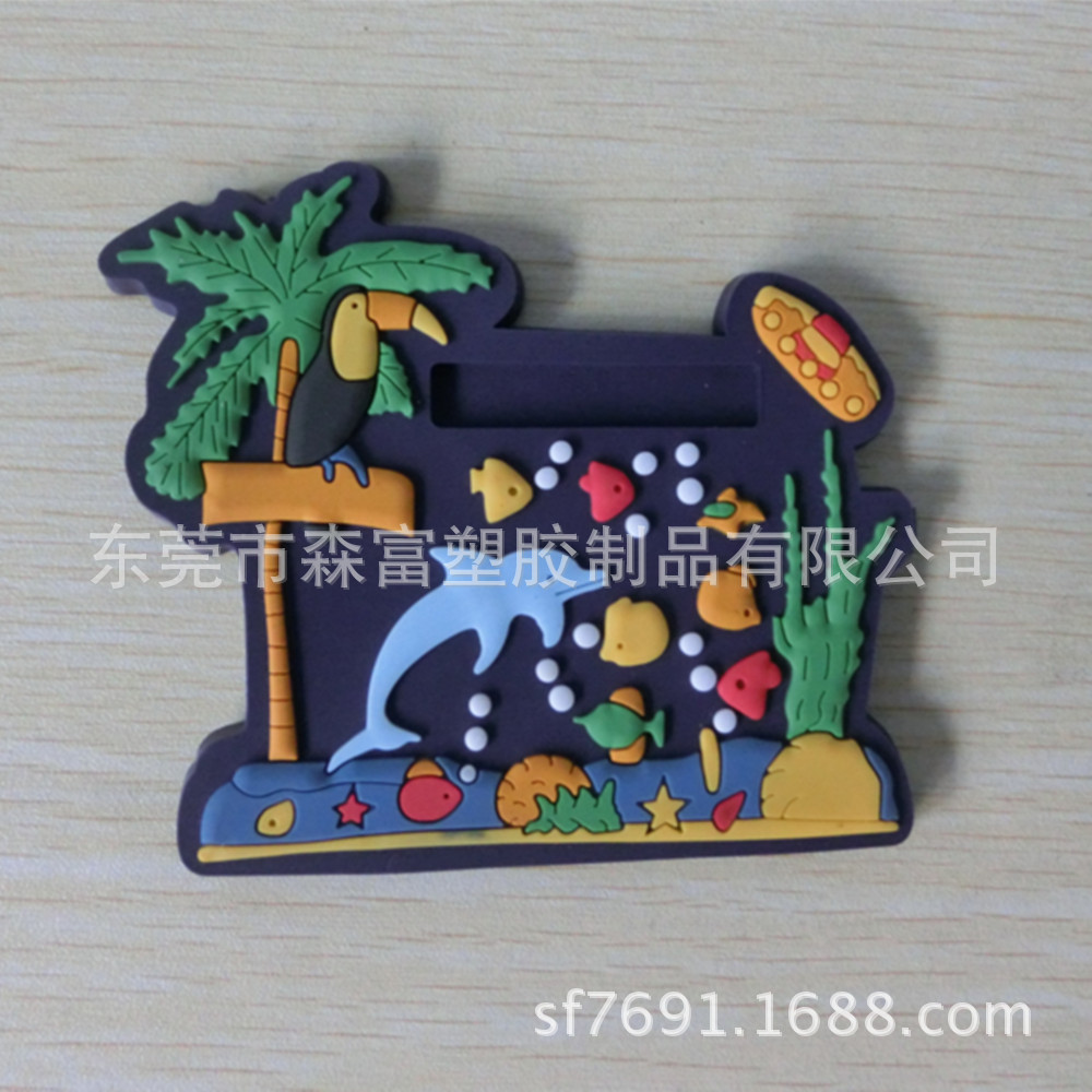 CIMG1045