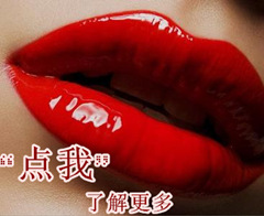 收藏方案1