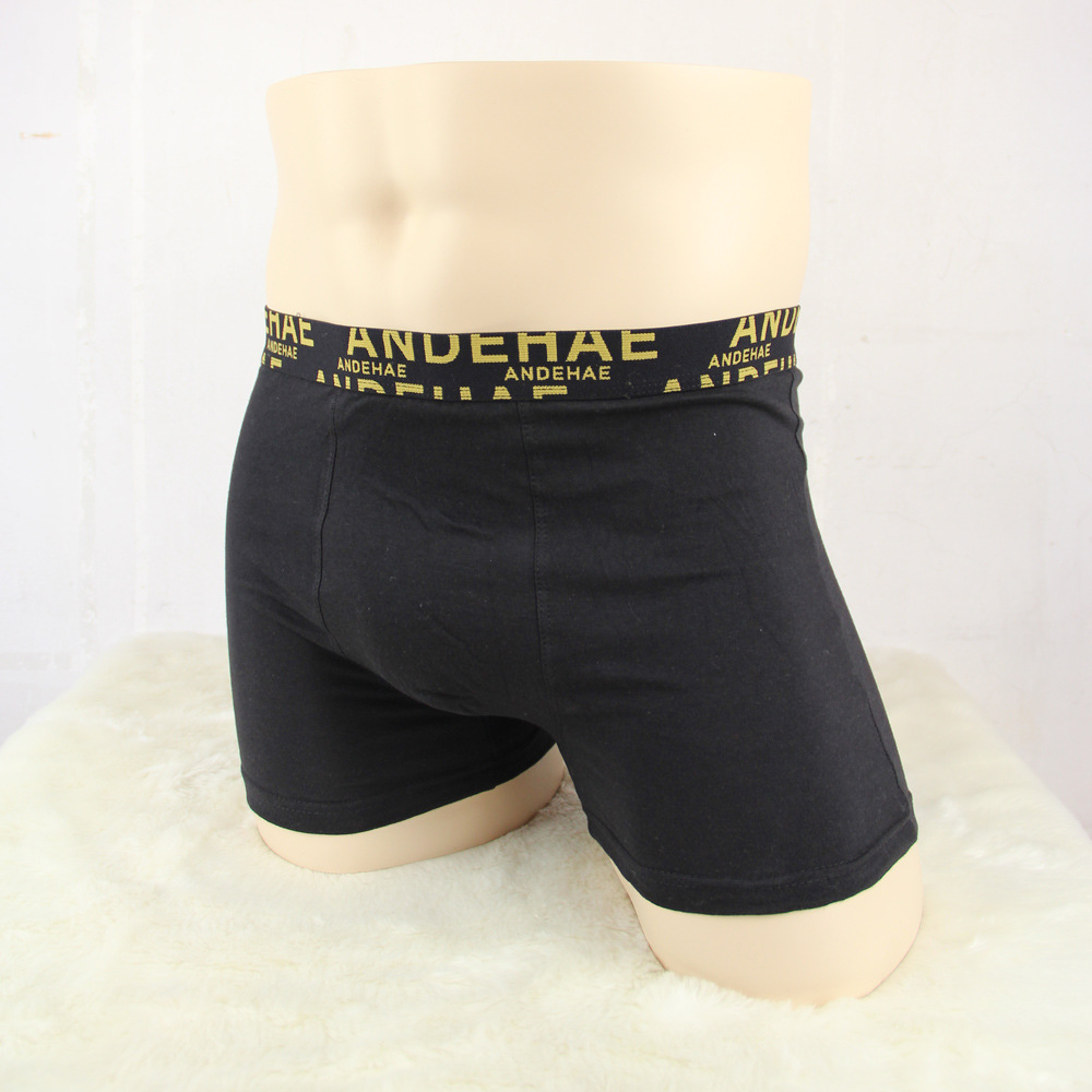 正品<em>品牌</em>男士<em>内裤高档</em>竹纤维中腰透气抗菌U凸