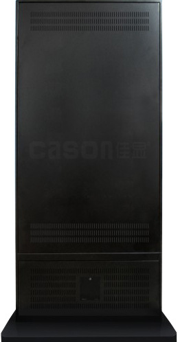 佳明画册-06-3 拷贝