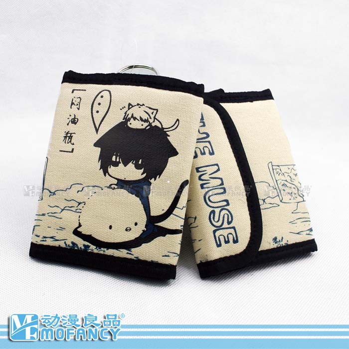 82-17#翻盖二折包#盗墓笔记#MF1789