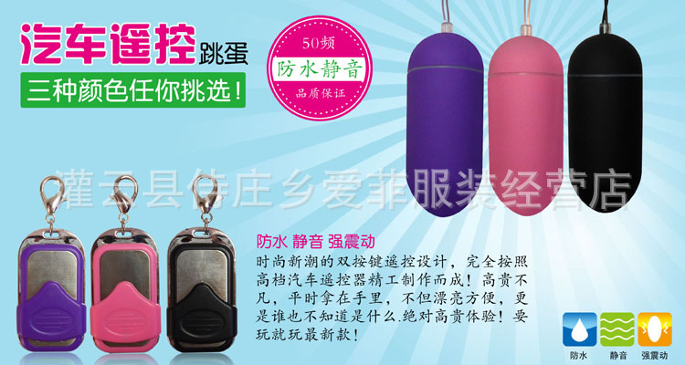 MP3 (3)