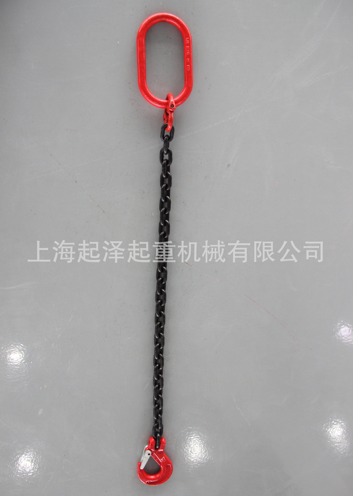 链条组合吊具 3t 起重吊索具 组合式链条吊索具图片_2