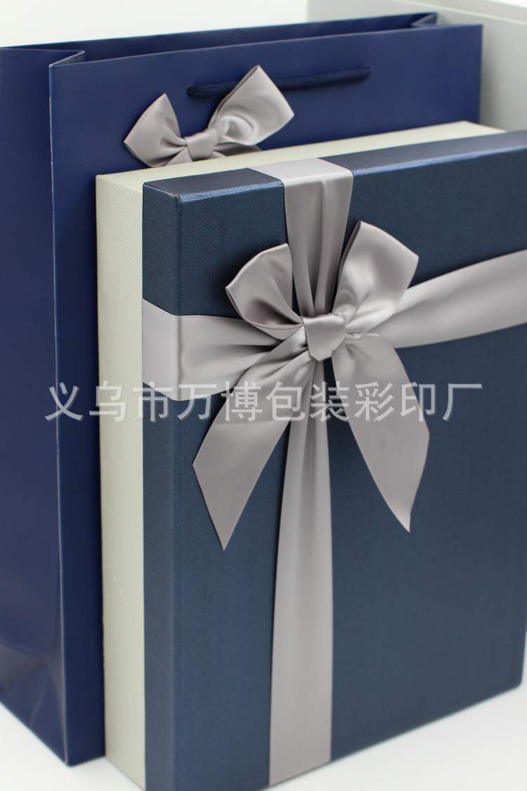 大号长方形礼品商务送礼盒情人节礼盒 (9)