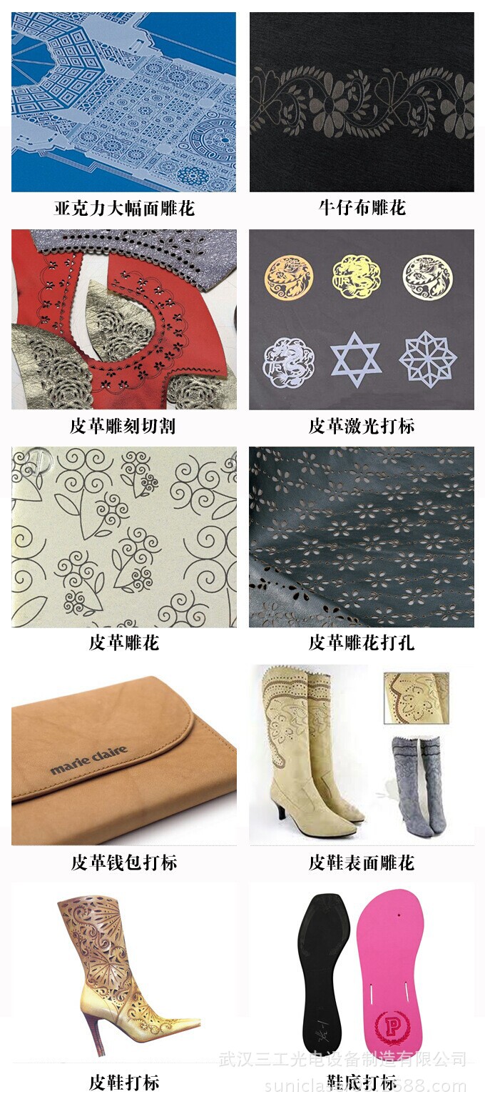 样品大1