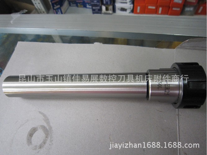 厂家直销C32-ER32-150L C32-ER32-100L延长杆