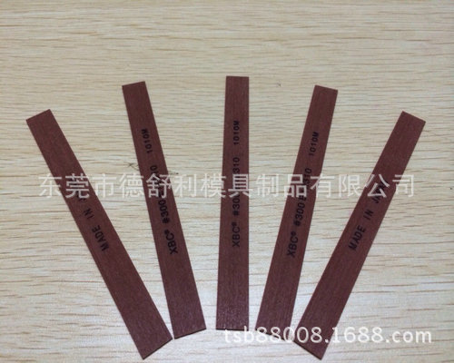 厂家批发 44锐必克牌纤维油石