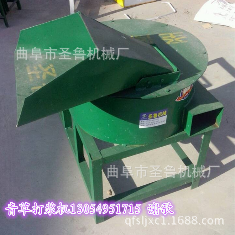 小型秸稈打漿機(jī)圖片 大型打漿機(jī)圖片圖片_8