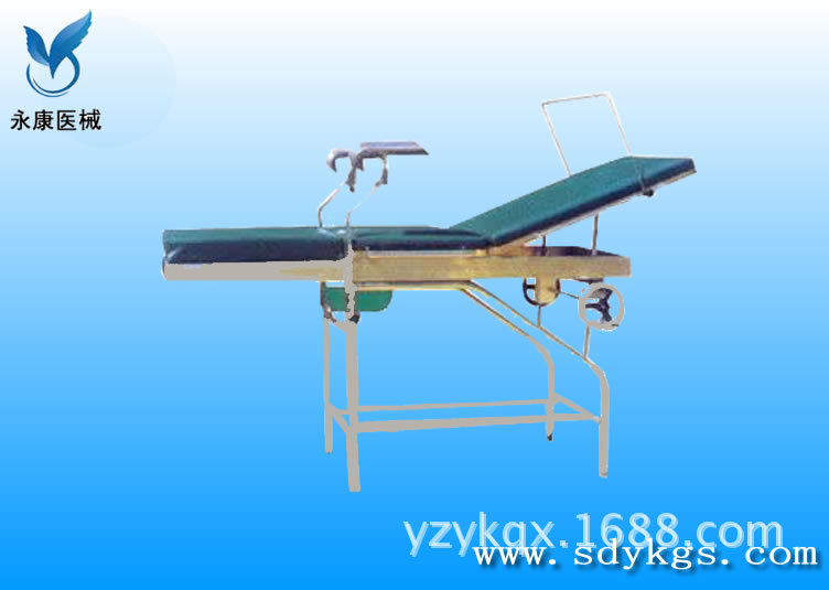 YK-A-033不銹鋼綜合產床1型