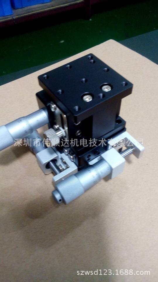 QQ图片20140723092913