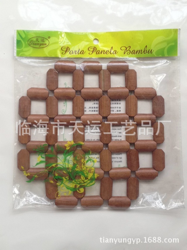 QQ图片20140321181258