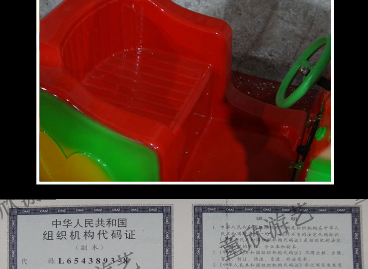 未标�?1副本_07